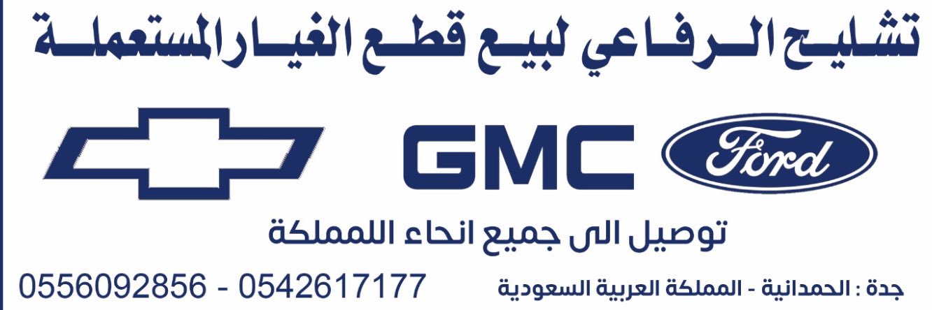 ibha20090's profile banner image