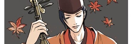 karikawa's profile banner image