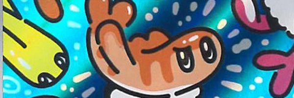 _gaku8 Profile Banner