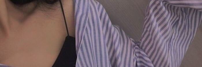เนมอีสเชอจ้า banner