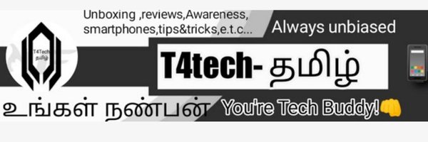 T4Tech-தமிழ் Profile Banner