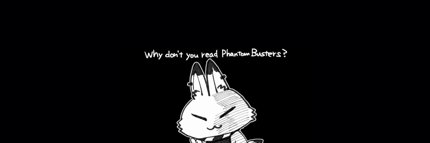 ネオショコ's banner