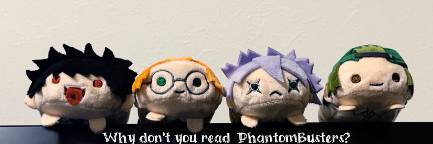 ネオショコ banner