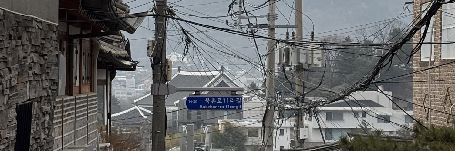 yourholypark's profile banner image