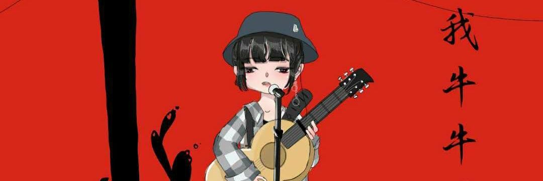 ssmilingmoonn's profile banner image