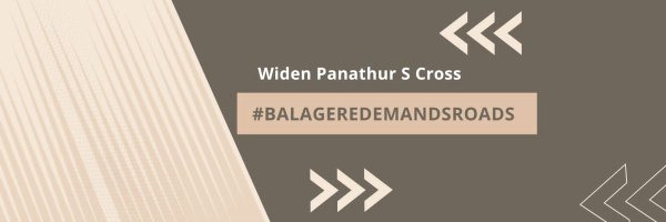BalagereConnect Profile Banner