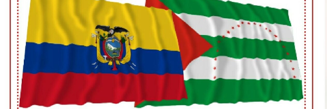 JuanLSanchez75's profile banner image