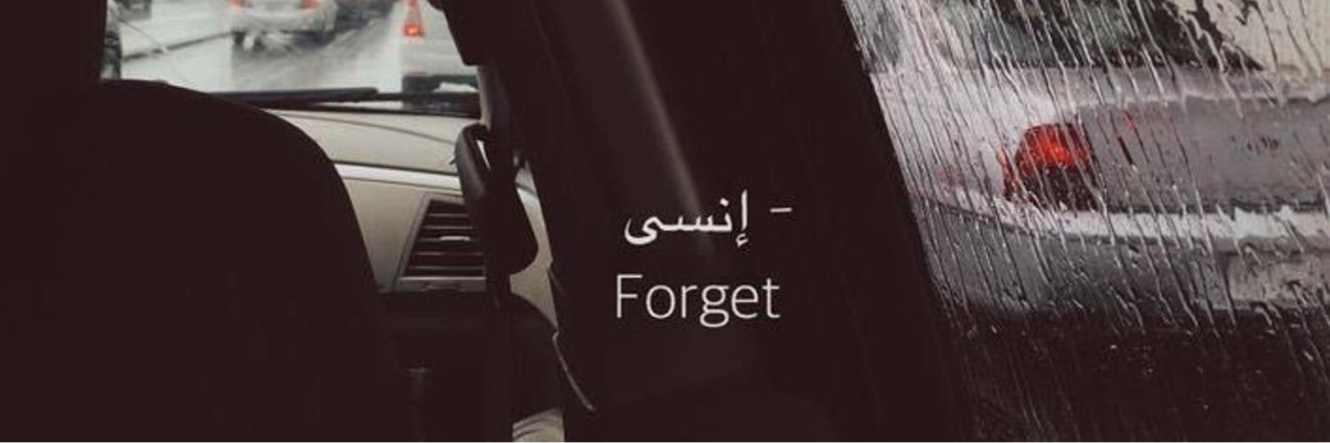 iirrr_'s profile banner image
