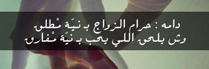 sarabalqaseed's profile banner image