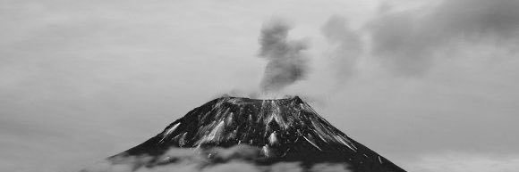 ‏هِيكلا | Hekla banner