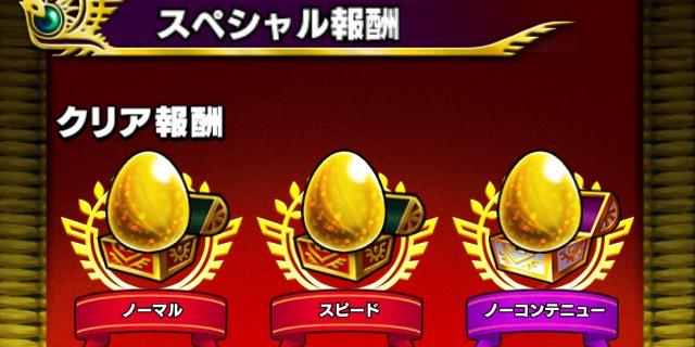 namenna's profile banner image