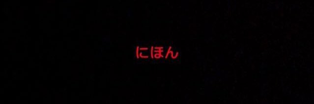 ☤ KÈRÌ§ ☤ banner