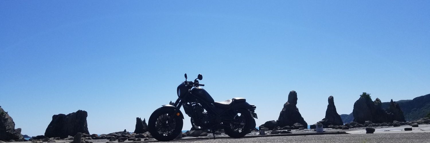 あまごろう さん🏍休眠中💤⭐️ banner