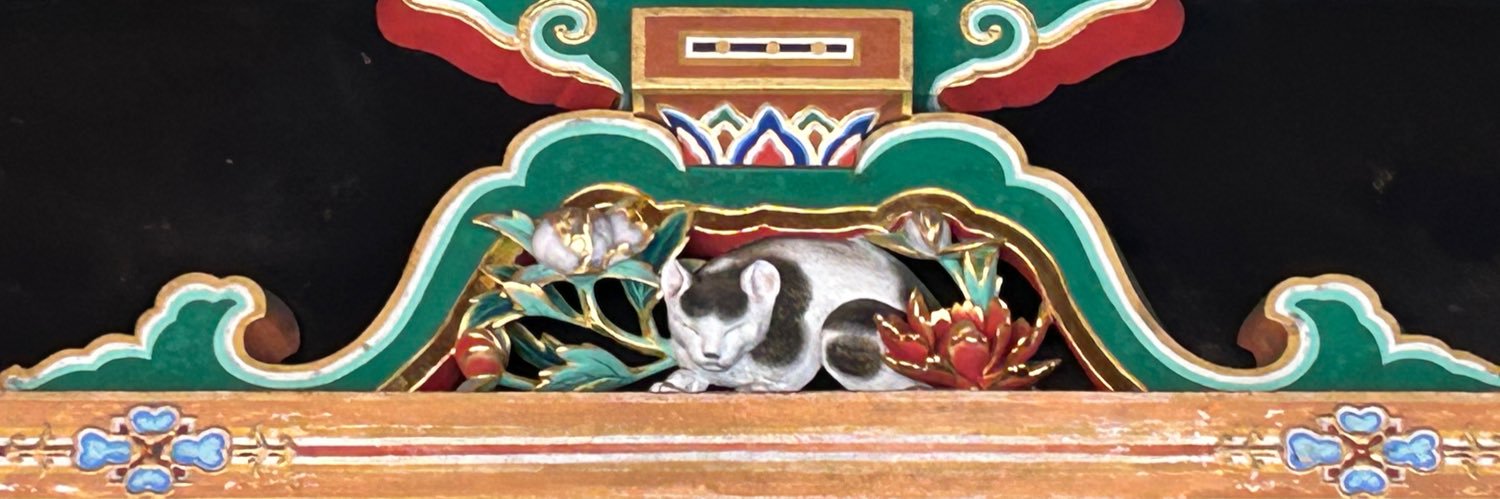 bijoux758's profile banner image