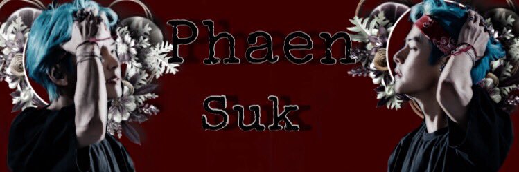 phaensuk_'s profile banner image