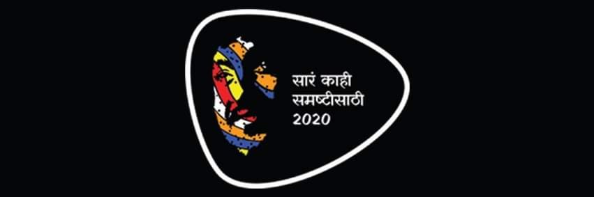 SamashteeFest's profile banner image