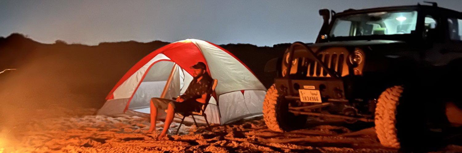 Muhammad Majid banner