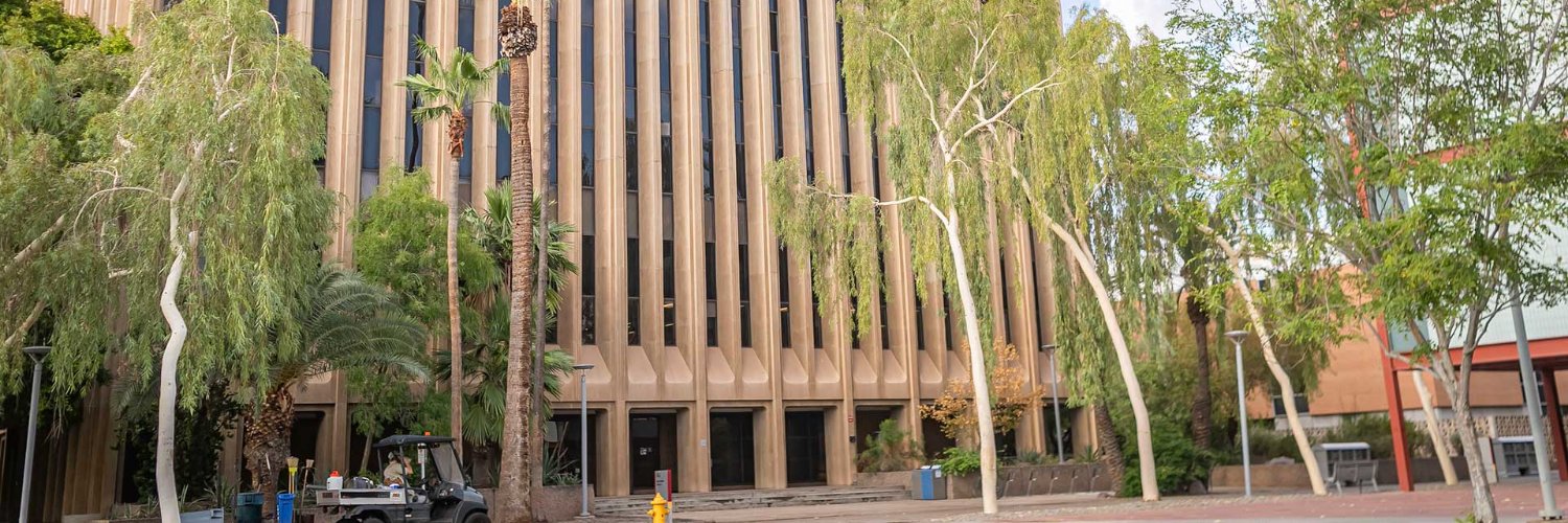ASU School of Life Sciences banner