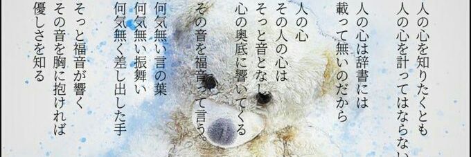 kusan和尚(っ﹏-) .｡o睡り書家's banner