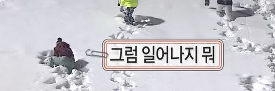 봉이 banner
