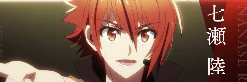 header image