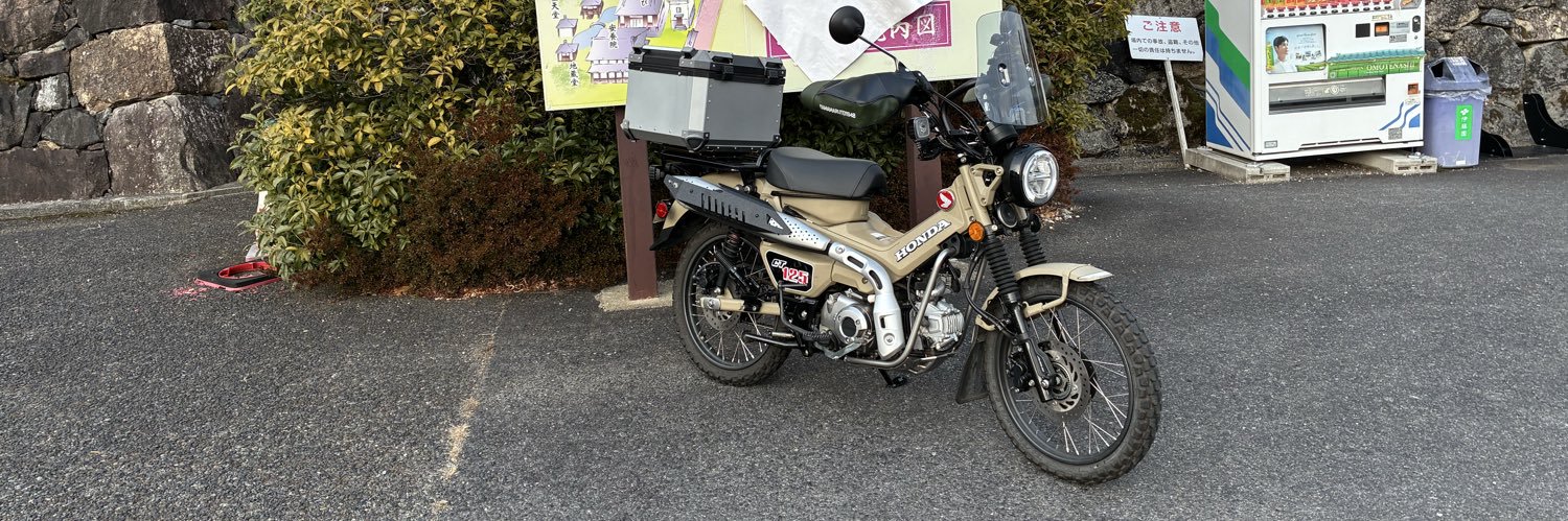 sv650ja45's profile banner image