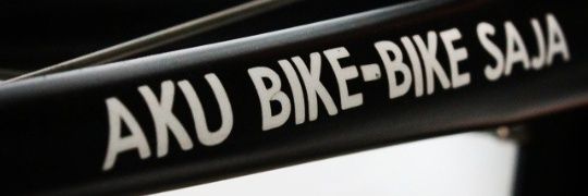 UNCU banner