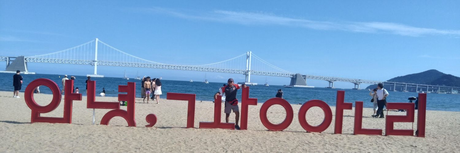 EstebanLDU7's profile banner image