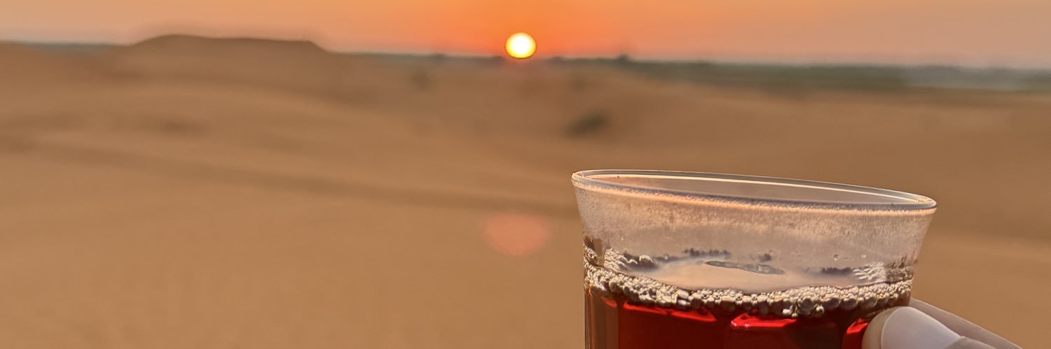 هازارد |' banner