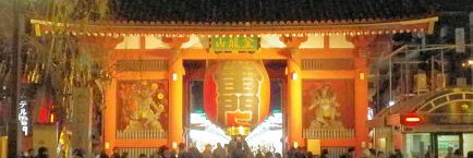 文化イベント banner