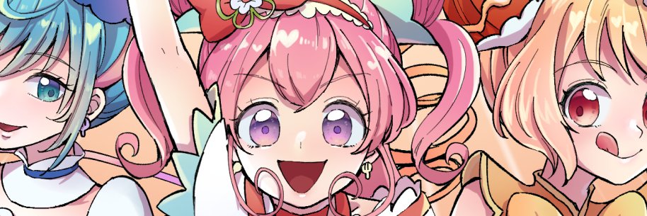 echo044's profile banner image
