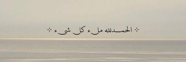 Wasan banner