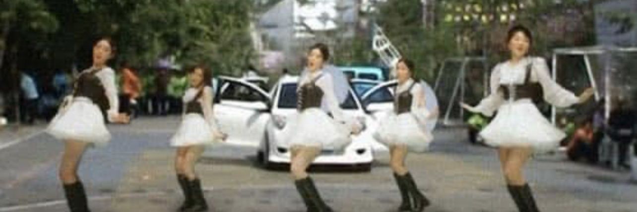 ม๋า banner