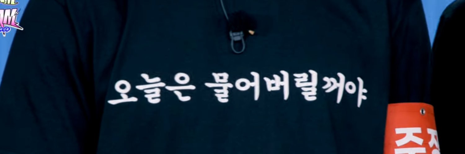 누 :3's banner