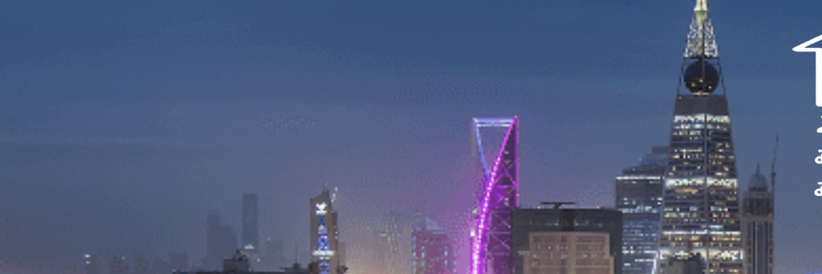 Training Time banner