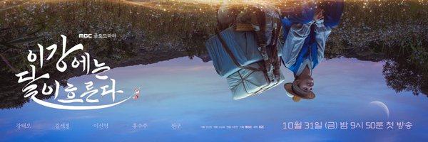 DC_KIMSEJEONG Profile Banner