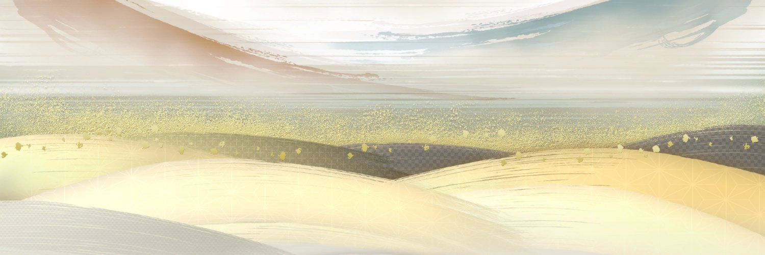 Magabes | Music Composer banner