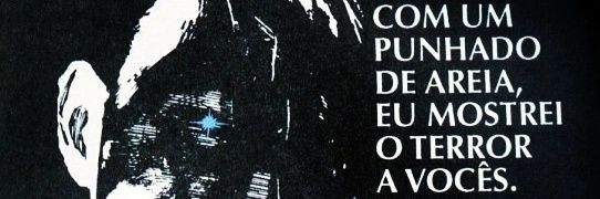 Eru banner