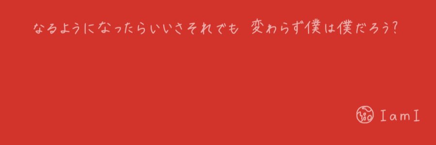 glanza6595's profile banner image