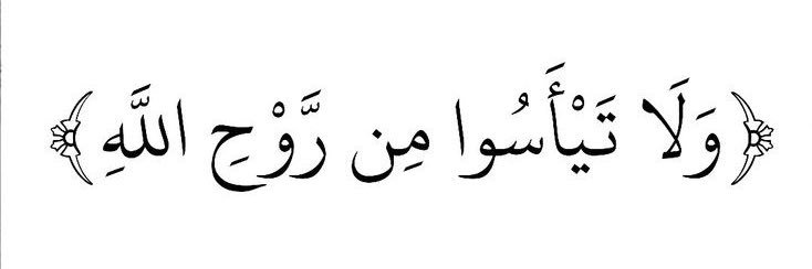 آجر banner