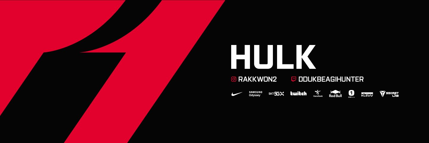 PUBG_Hulk's profile banner image