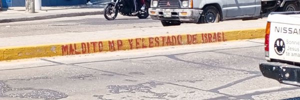 BercianShrine Profile Banner