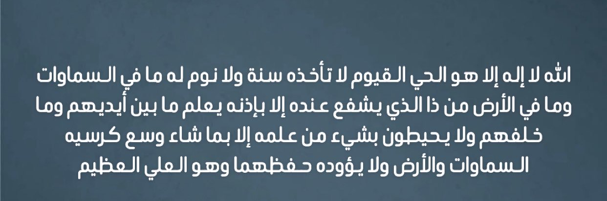 سعد السهو banner