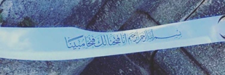 tabassumrazavi's profile banner image