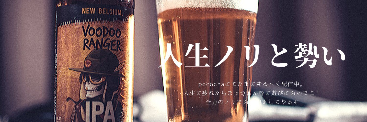 s13ca18's profile banner image