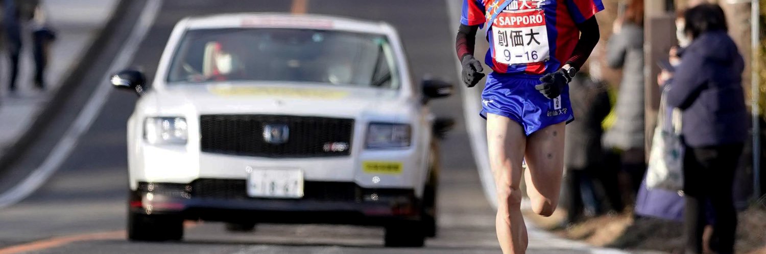 Masaki Hamano　濱野将基 banner