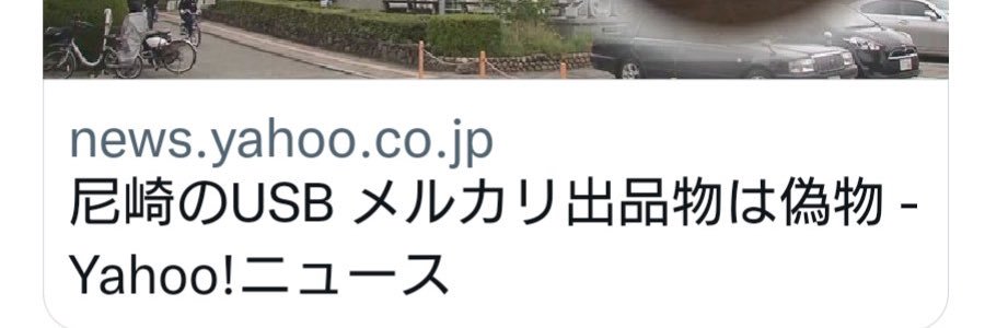 DGmiroir's profile banner image