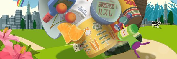 ix_lemon Profile Banner