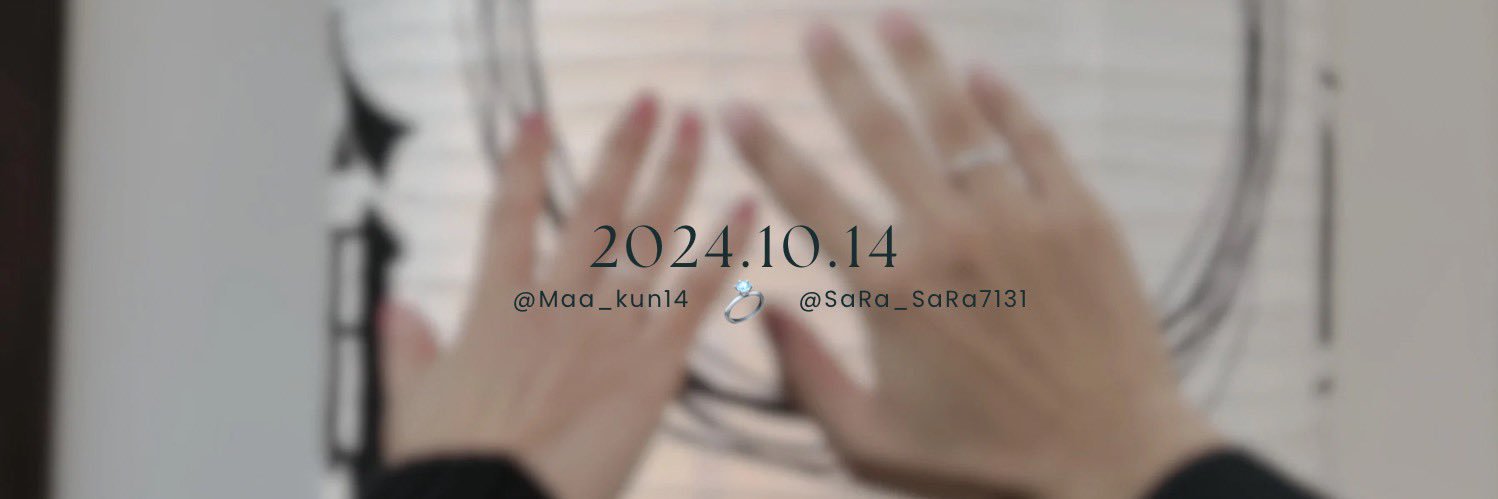 Maa_kun14's profile banner image