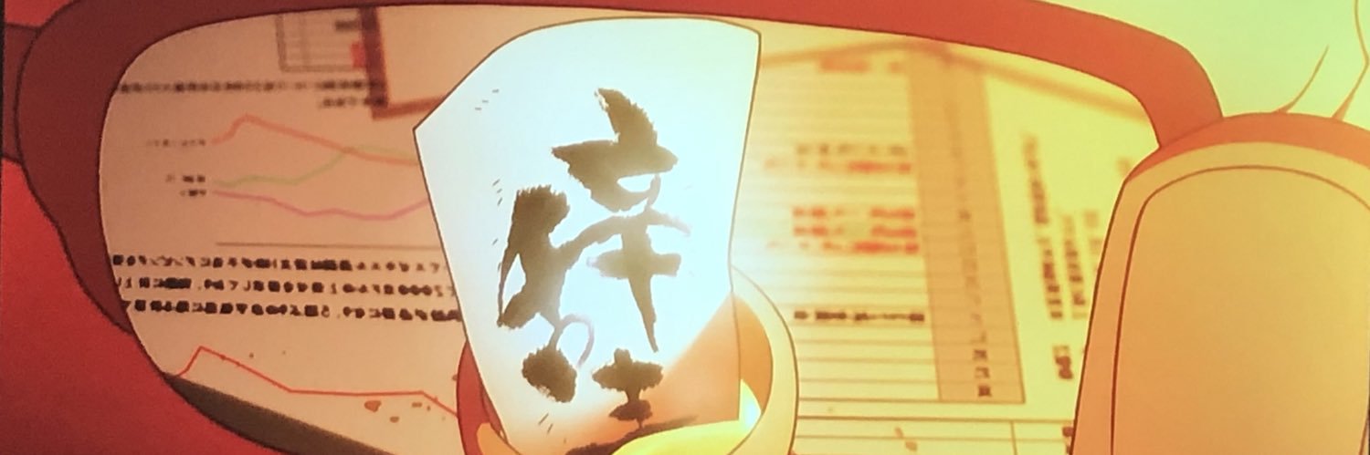 rexhunter3's profile banner image